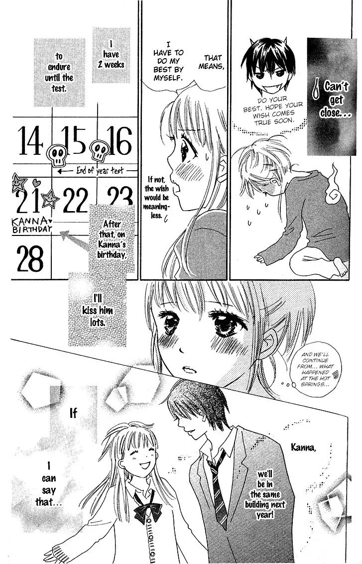 Koi Nanka Hajimaranai Chapter 18 15